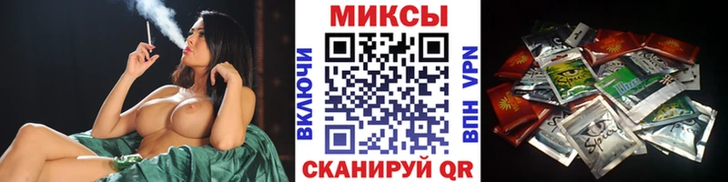 Купить  Печора  Бутират жидкий экстази 