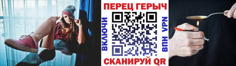 Купить закладки  Печора  Героин Афган 