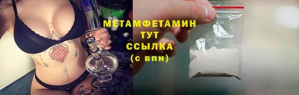экстази Янаул