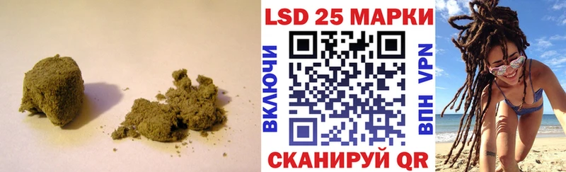 Купить где  Печора  ЛСД экстази ecstasy 