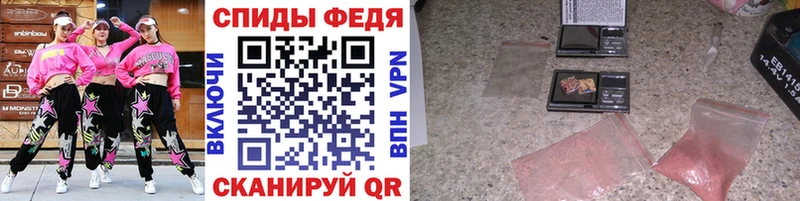 Купить закладки  Печора  МЕТАМФЕТАМИН витя 